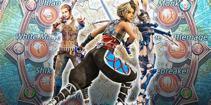 How do you get the blood sword in FF12 Zodiac age?