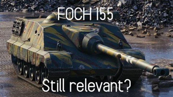 Is the Foch 155 real?